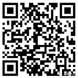 呼和浩特市清水河縣消防救援大隊(duì)2023年公開(kāi)招聘政府專職消防員簡(jiǎn)章相關(guān)圖片