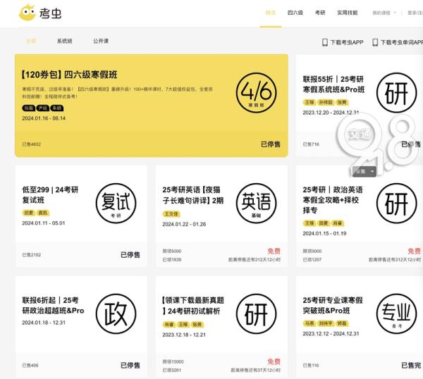 突然被爆倒閉！最新回應(yīng)……網(wǎng)友：真是爺青結(jié)了